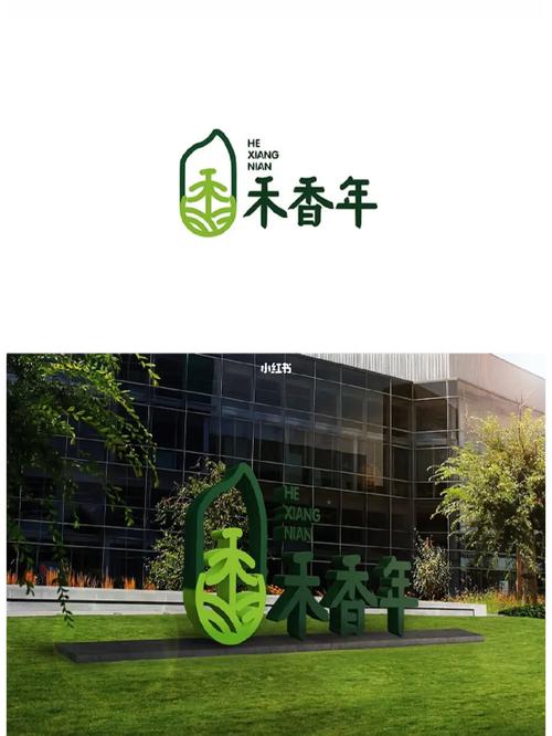 品牌全案策略 从大米Logo到企业管理的视觉与管理双赢