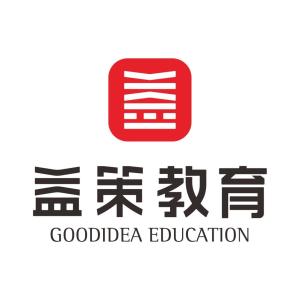 广州益策教育咨询 赋能企业成长，引领管理新篇