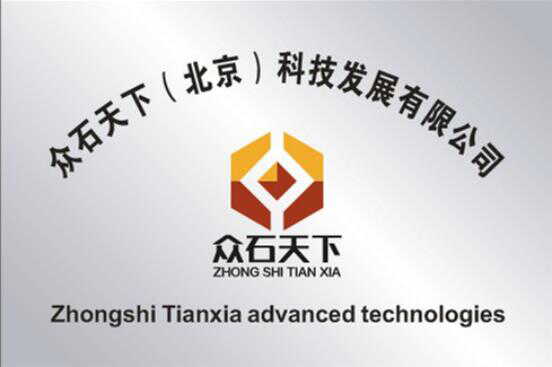 致力发展富硒农牧产品 众石天下天交所挂牌背后的战略与企业管理咨询赋能